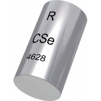 Remanium CSe 1kg PROMOCJA do 31 maja